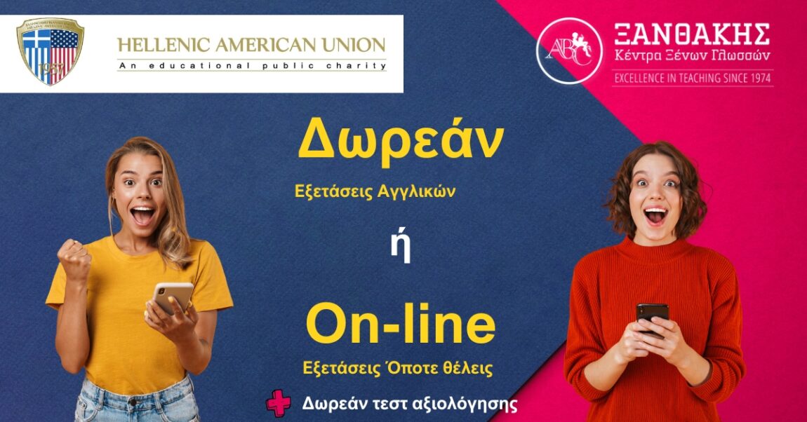 facebookbanner-1.jpg