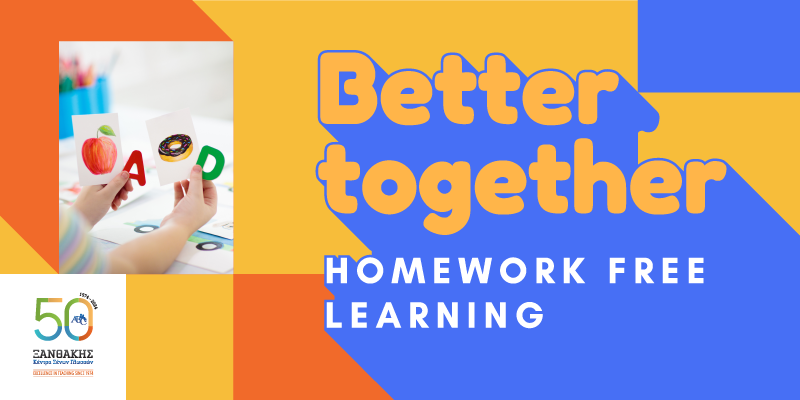 Better Together – Homework Free Learning